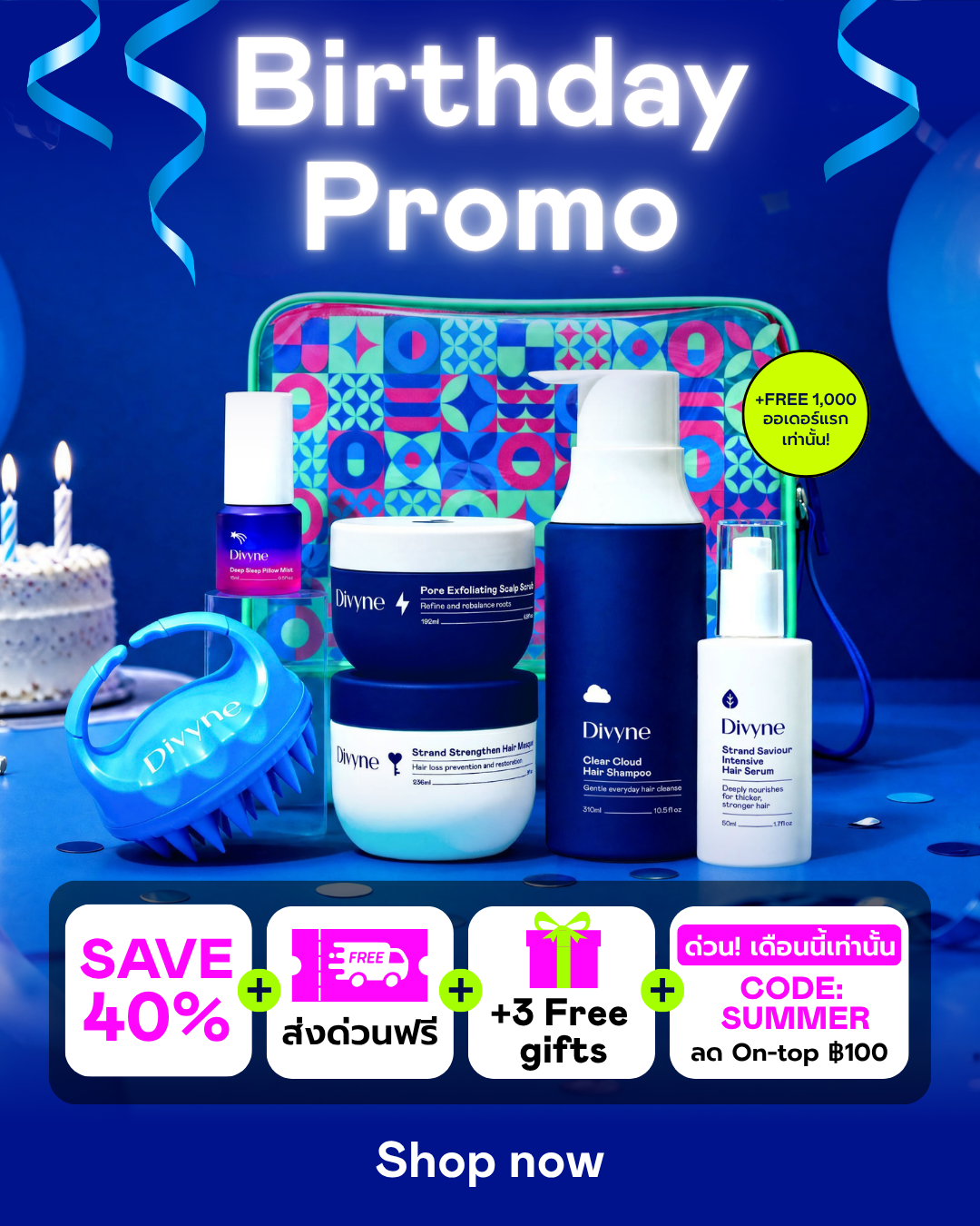 Divyne Facebook ad
