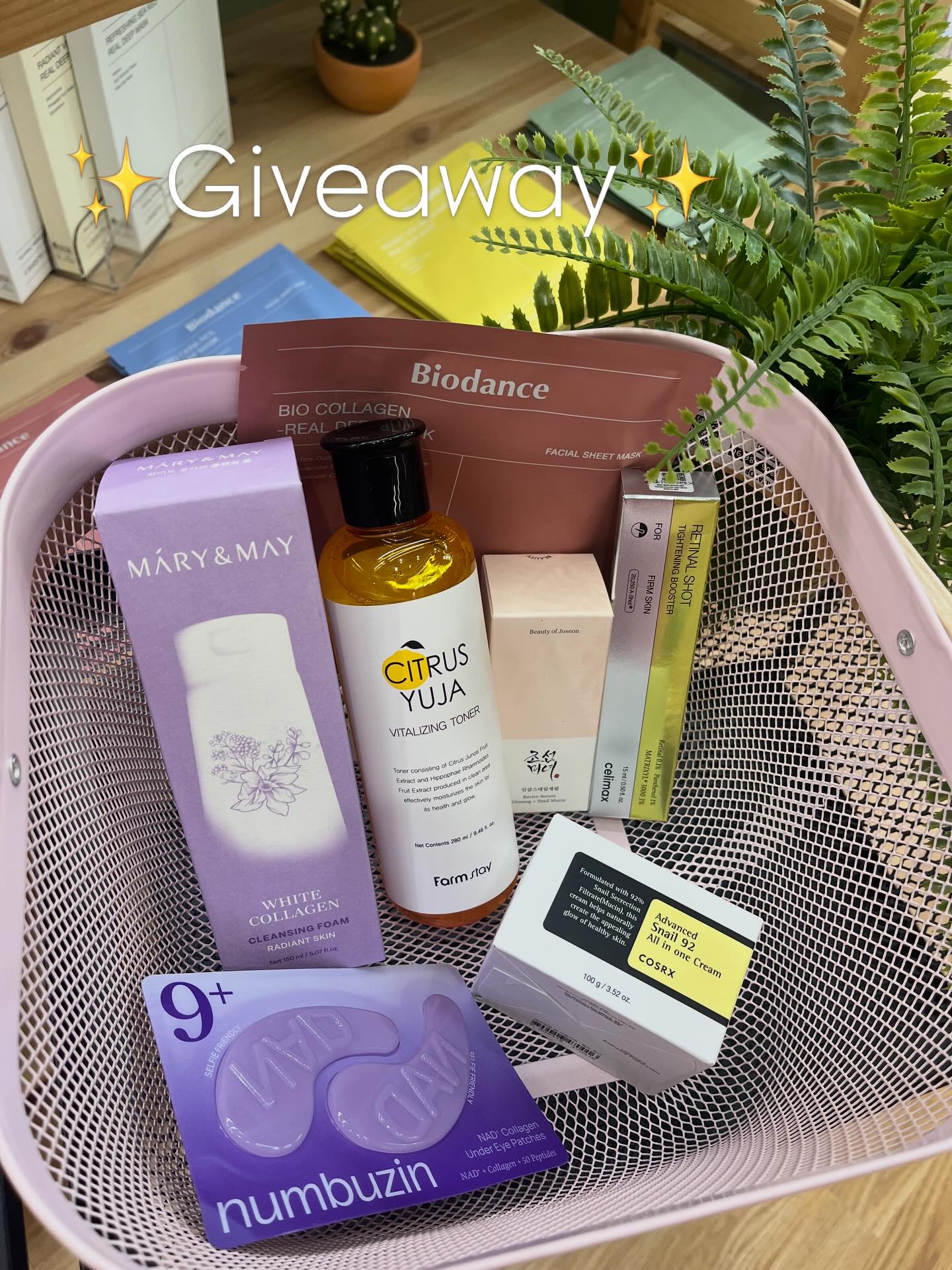 wellbee.gr Facebook ad: GIVEAWAY για την Ημέρα της Γυναίκας