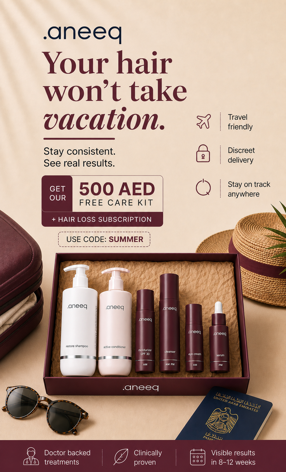aneeq Facebook ad from Jul 17, 2026