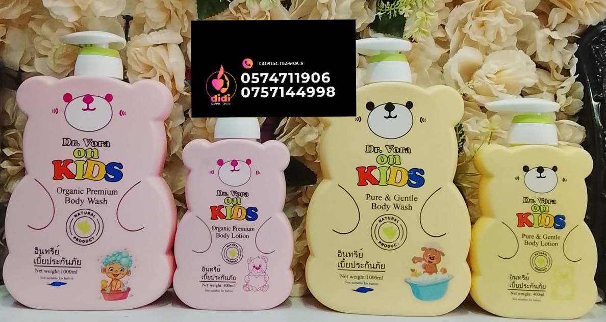 Didi La GAMME JRA Facebook ad: Nos pépites de beauté authentiques sont enfin disponibles!