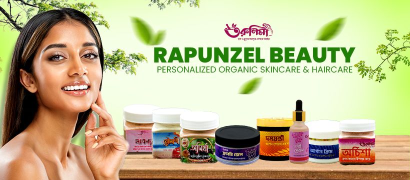 Rapunzel Beauty Facebook ad: We craft handmade, chemical-free skin and haircare products.