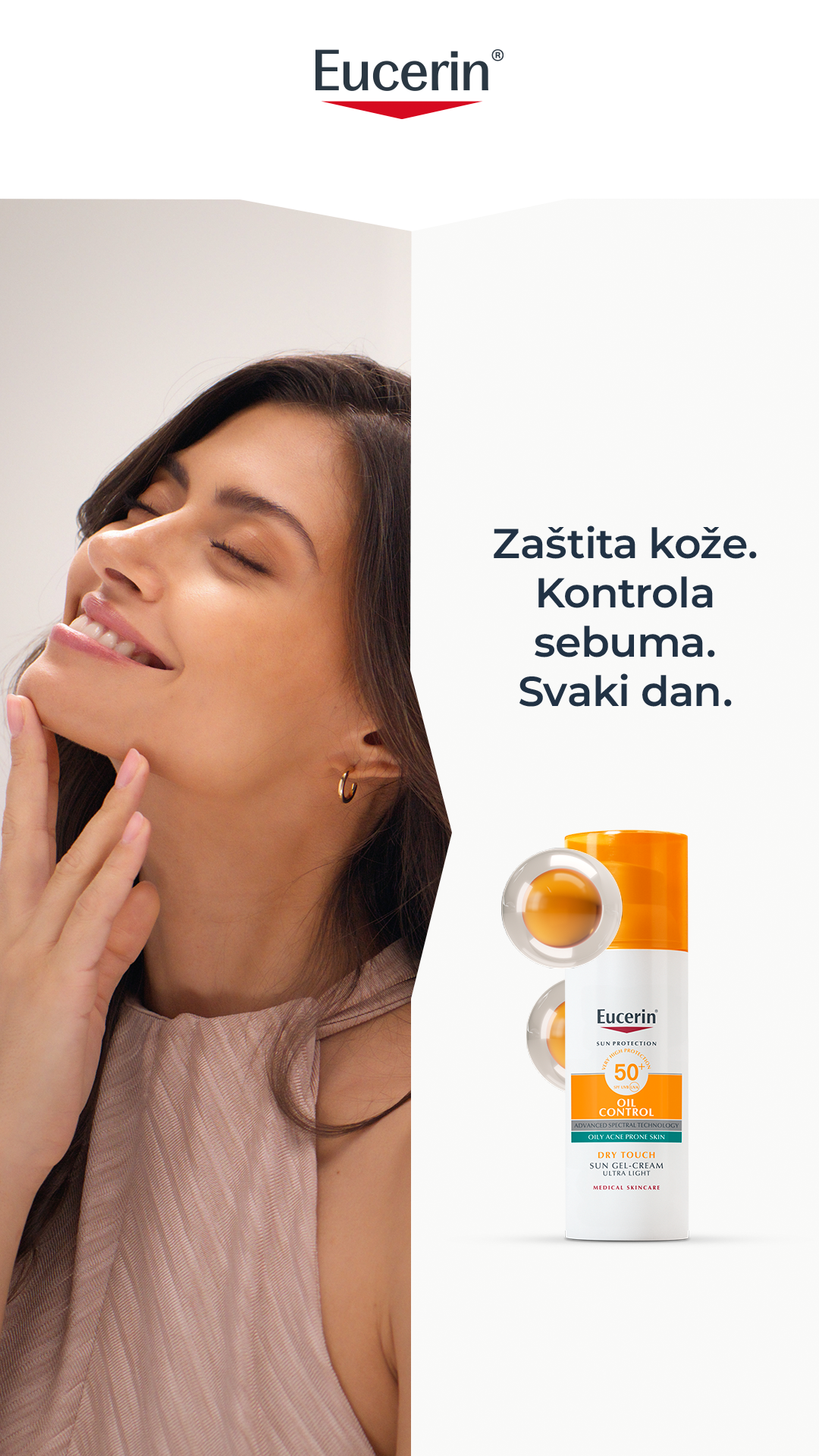 Eucerin Facebook ad