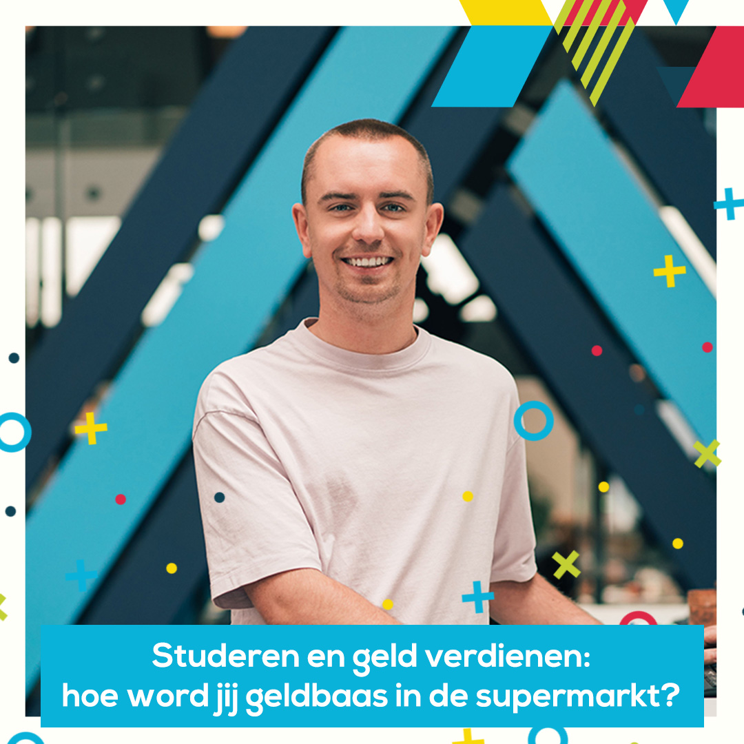 Studiekeuzelab Facebook ad from Feb 20, 2026