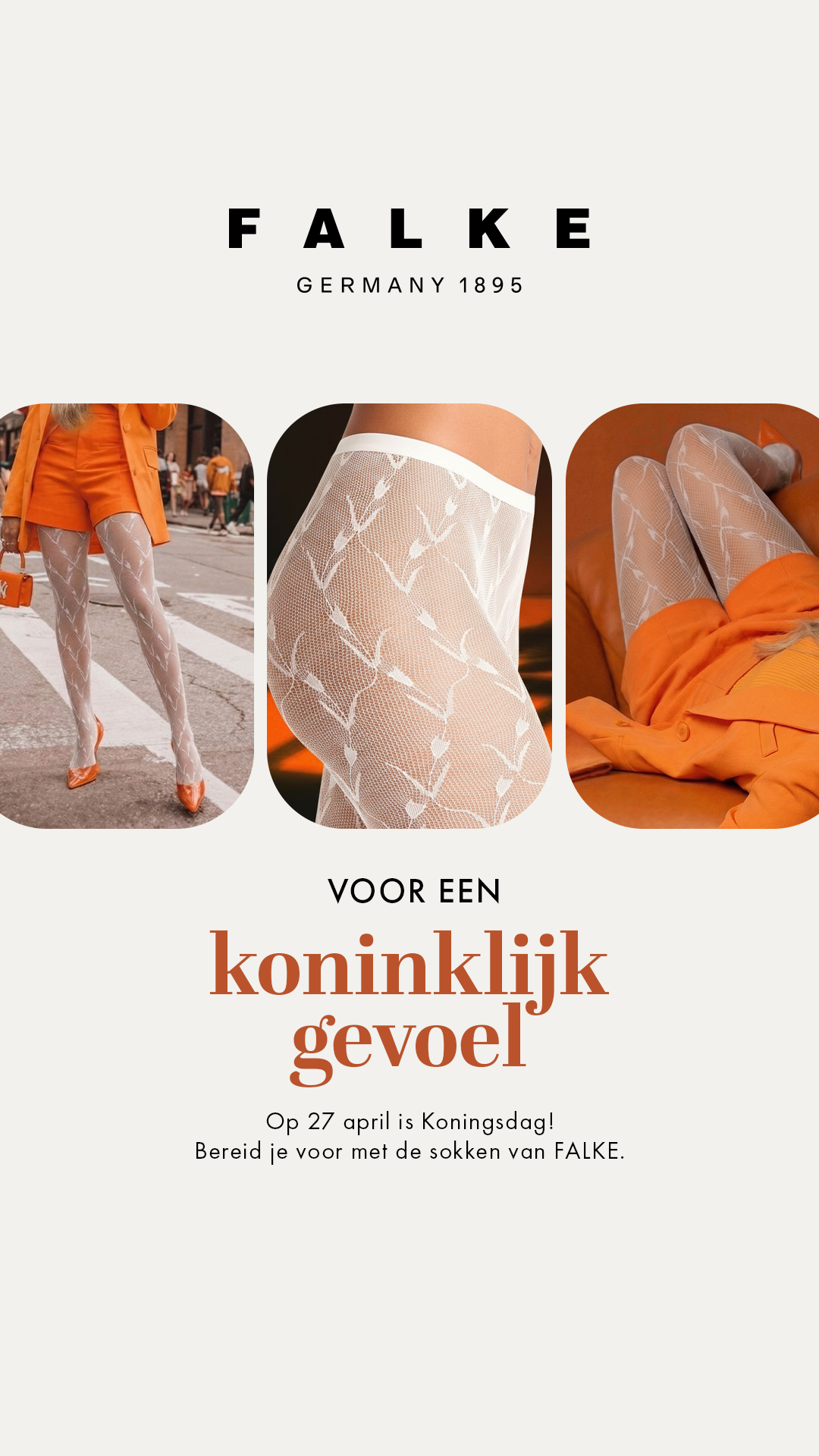 FALKE Facebook ad