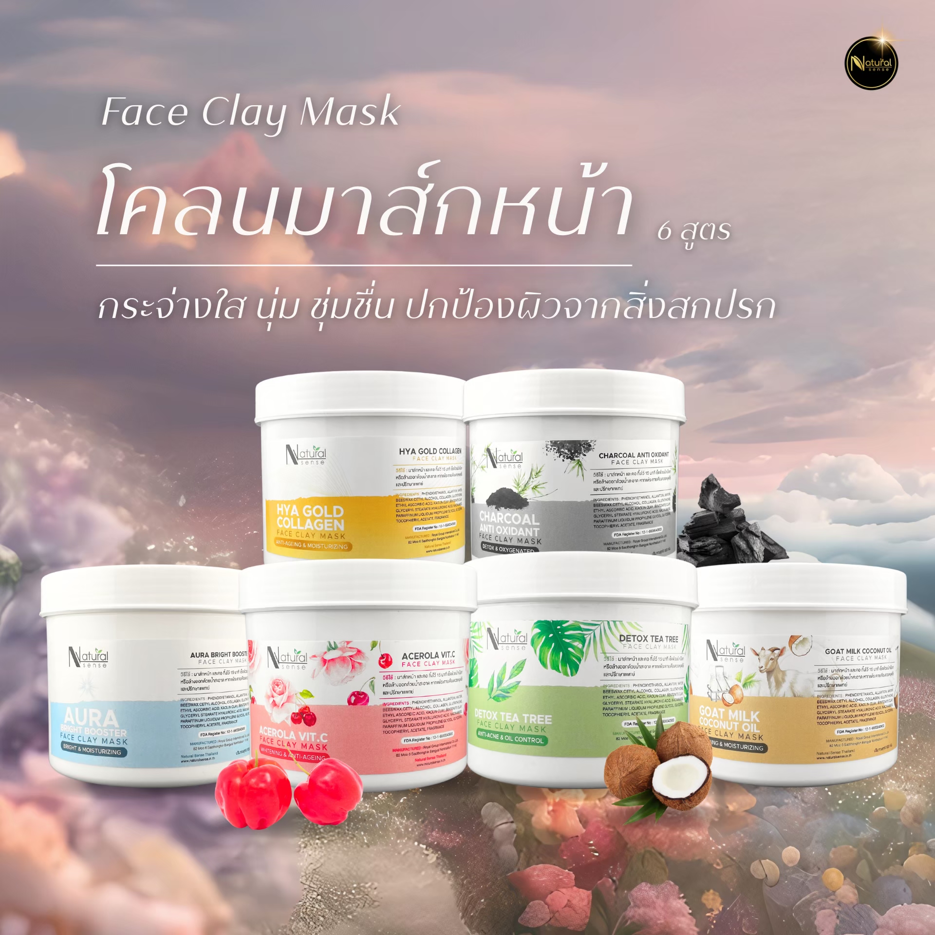 Natural Sense Thailand Facebook ad