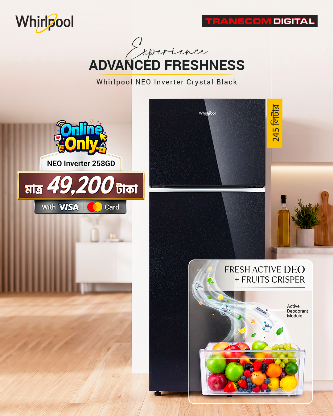 Transcom Digital Facebook ad
