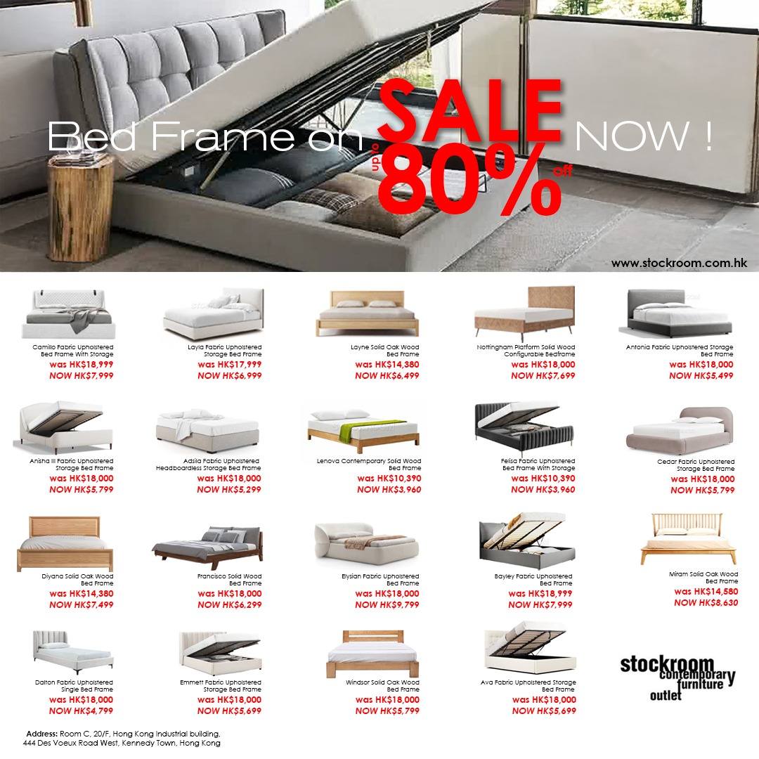 Stockroom Contemporary Furniture Hong Kong Outlet Facebook ad: Up to 80% OFF Modern Bedframes
