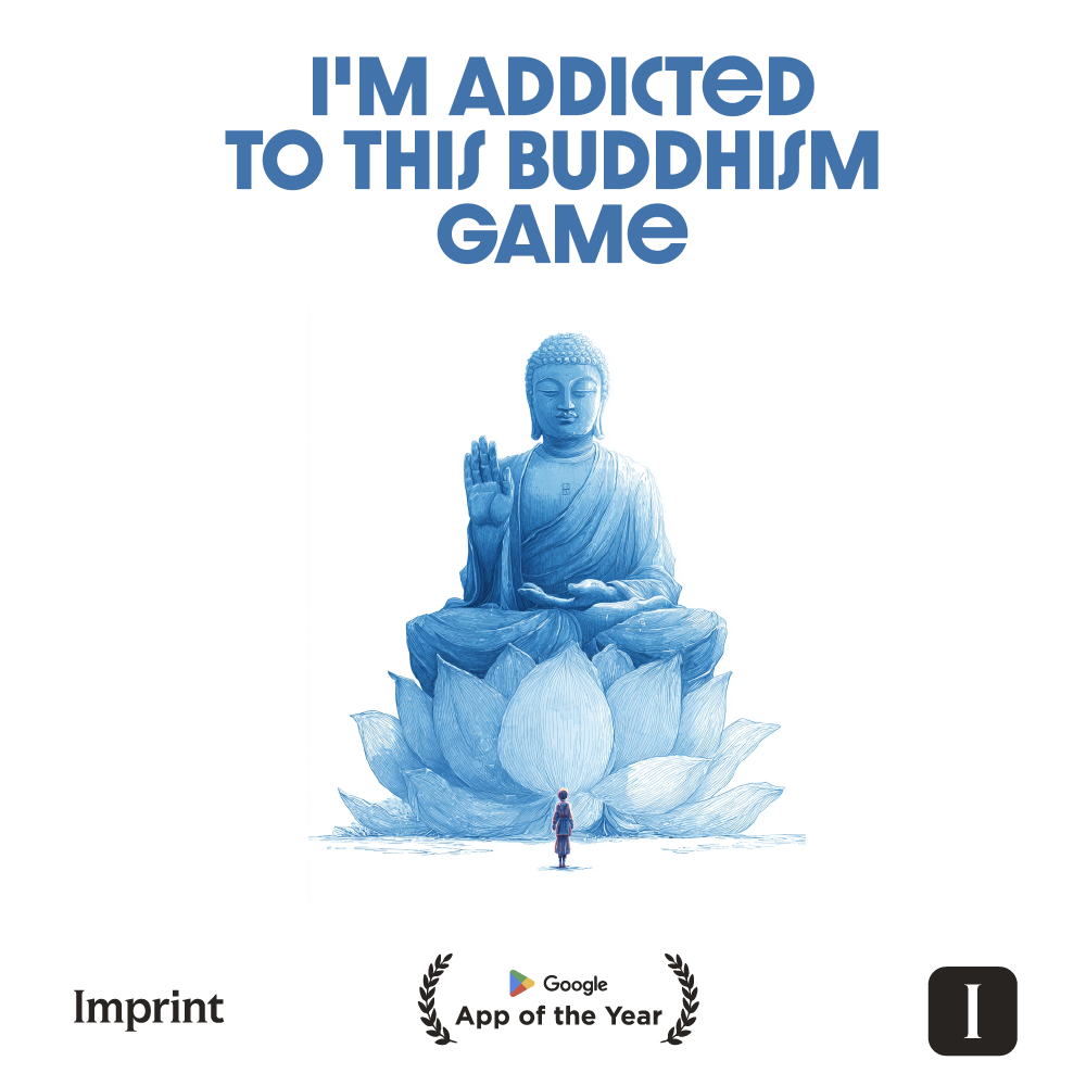 Imprint: Learn Visually Facebook ad