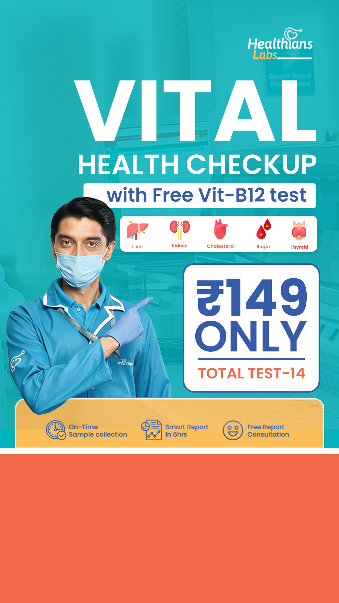 Healthians Facebook ad: Full Body + B12 Test at ₹149