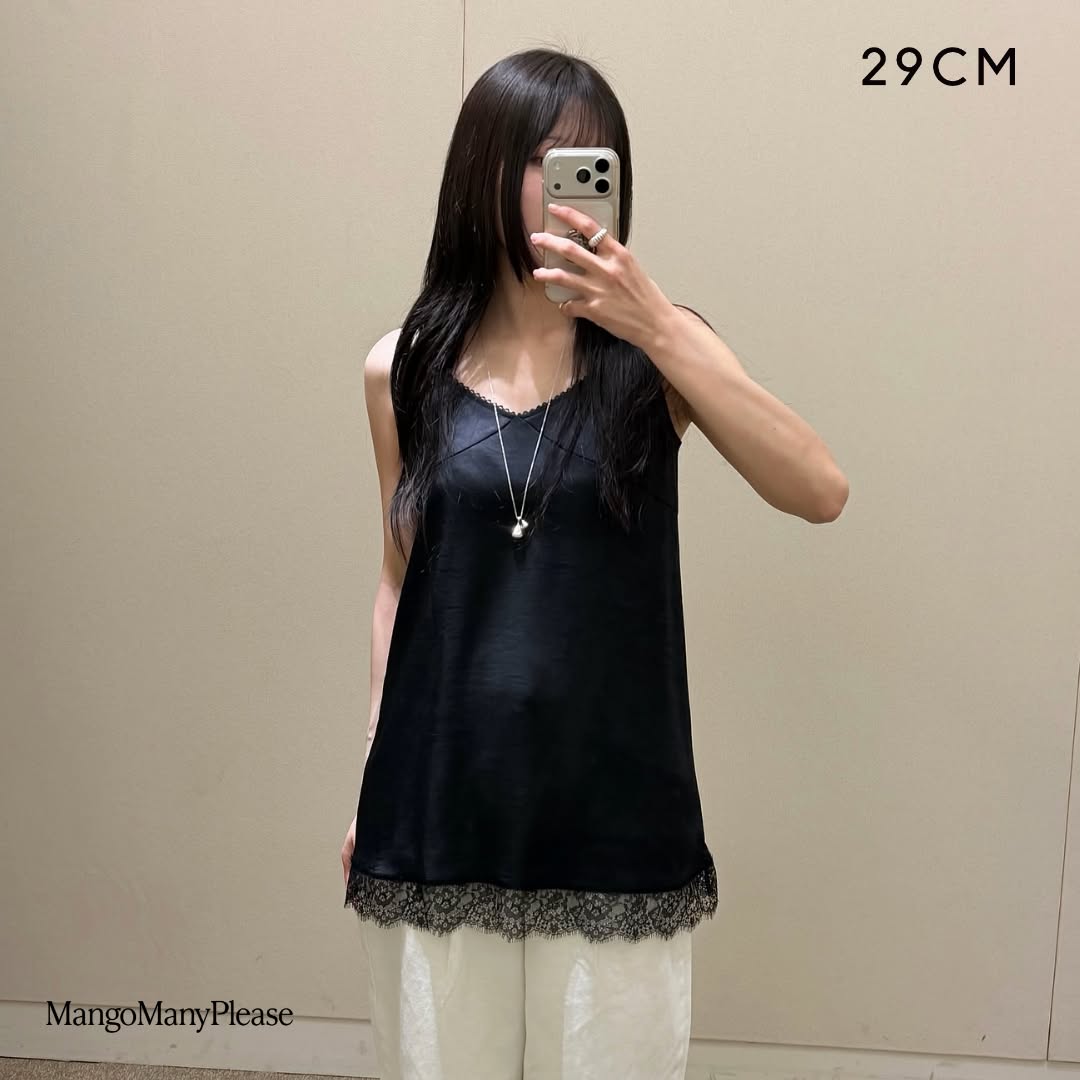 Mangomanyplease Facebook ad: MMP의 SPRING 컬렉션을 지금 바로 만나보세요.