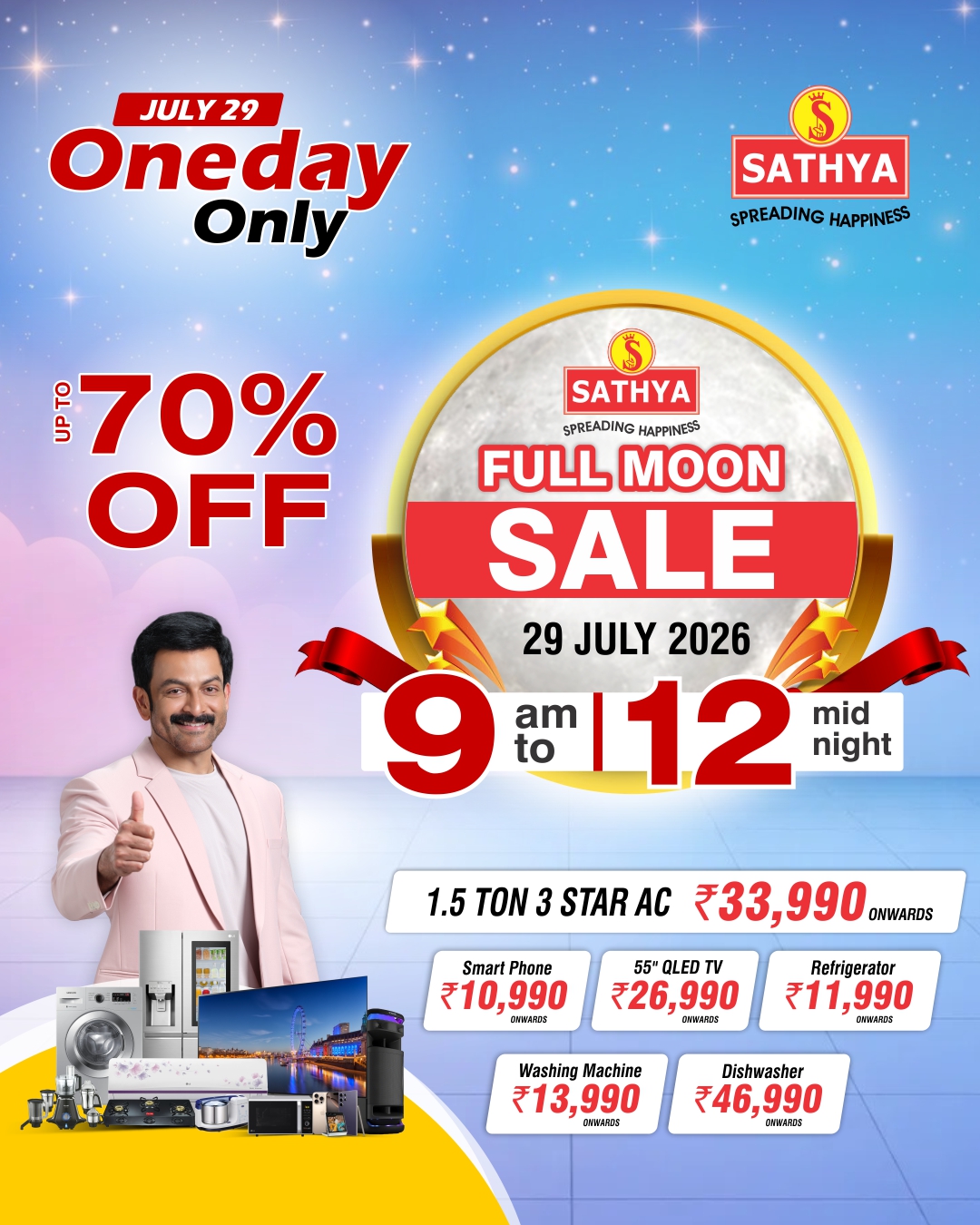 Sathya Retail Facebook ad
