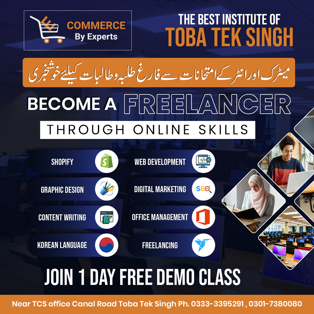 E-commerce By Experts - Toba Campus Facebook ad