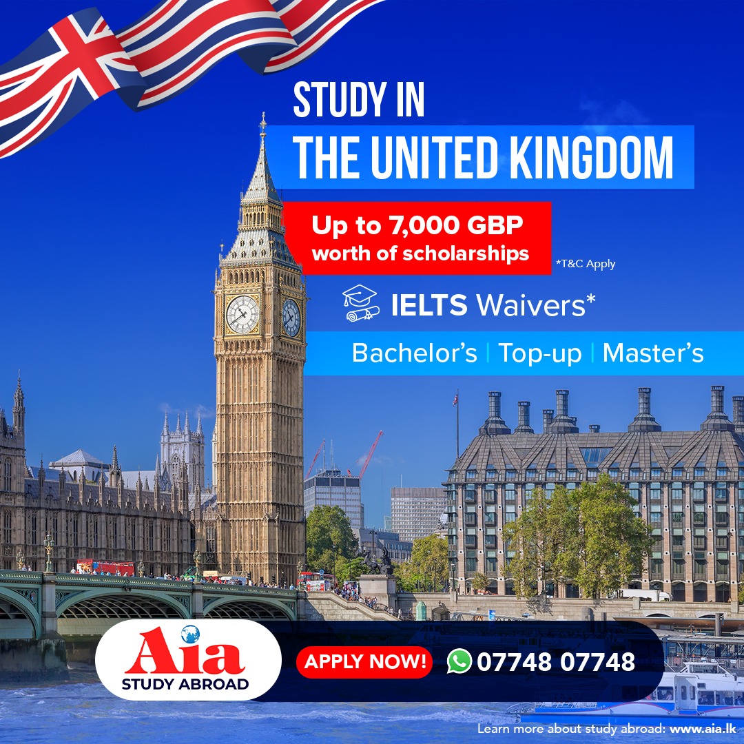 Asian International Academy Facebook ad