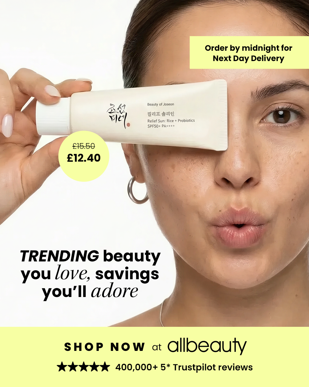 Allbeauty Facebook ad from Apr 2, 2026