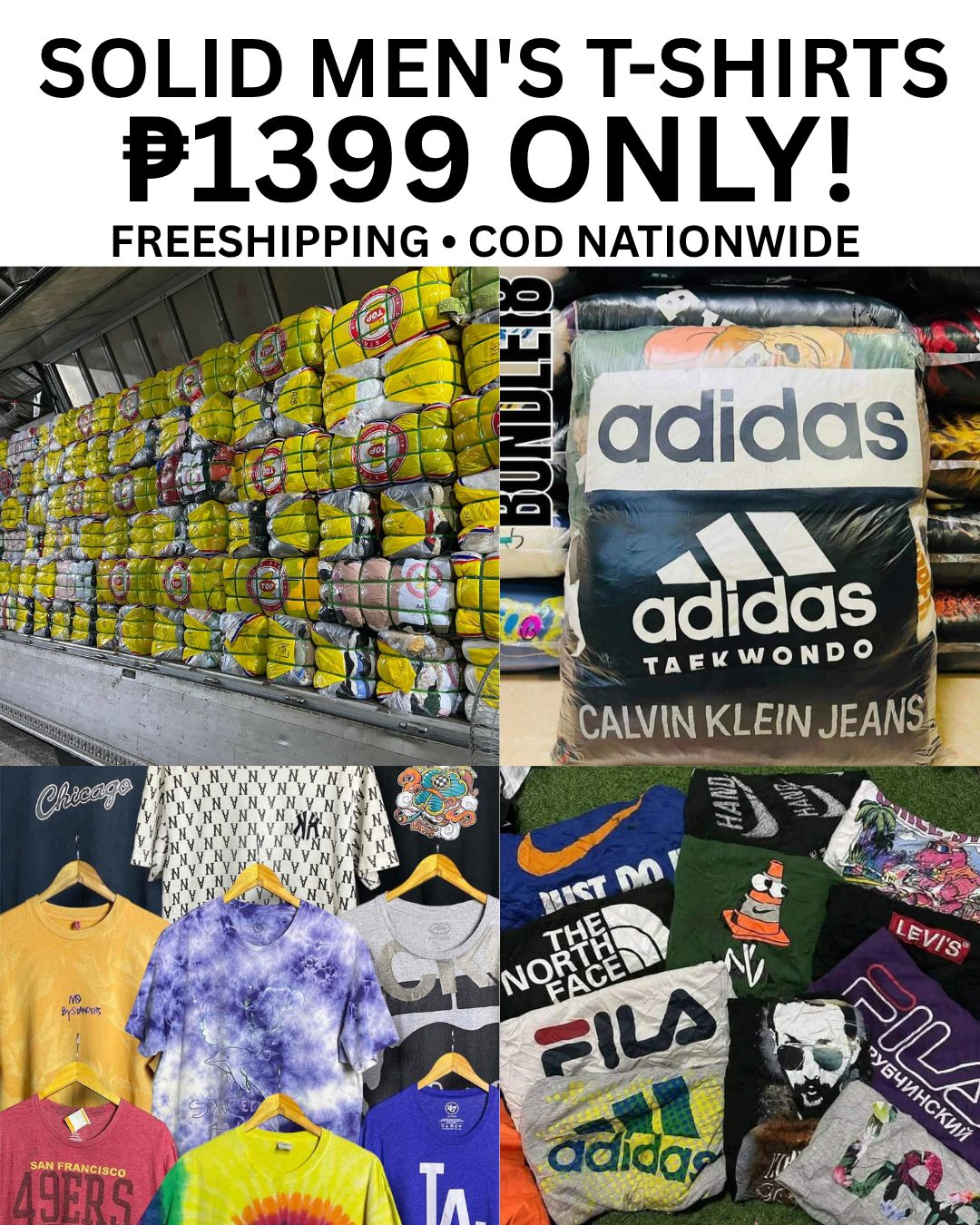 Kemberloo Clothing Line Facebook ad: SOLID MEN'S T-SHIRTS BUNDLE