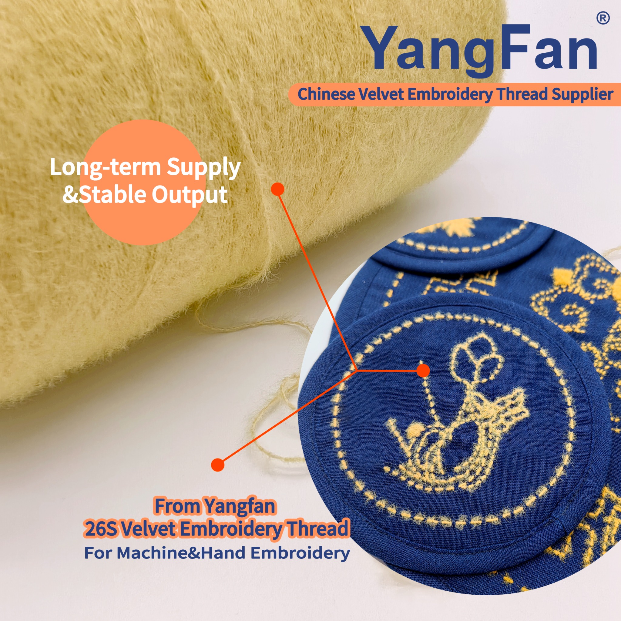 Suzhou Juan Textile Co., Ltd. Facebook ad