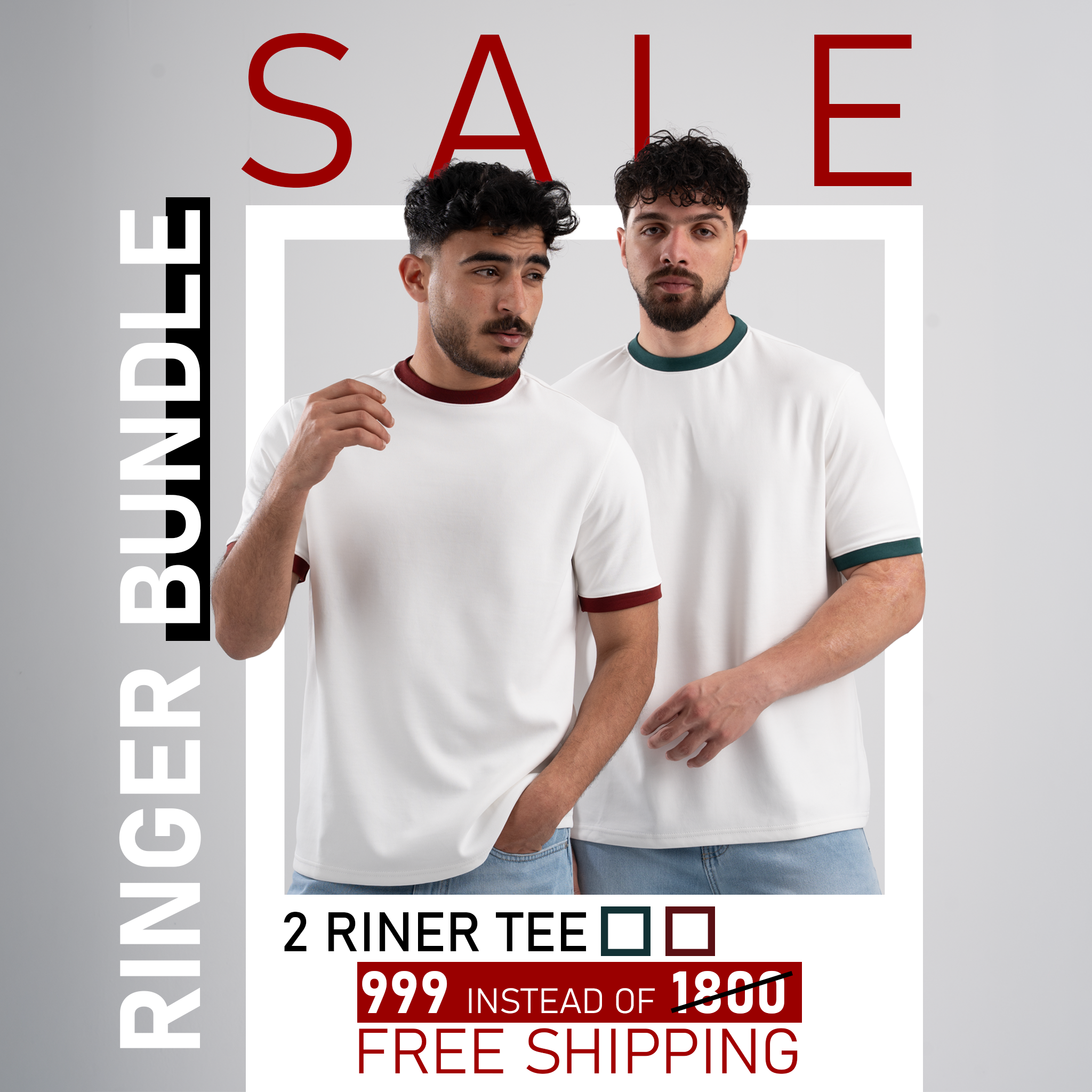 DXLR Facebook ad