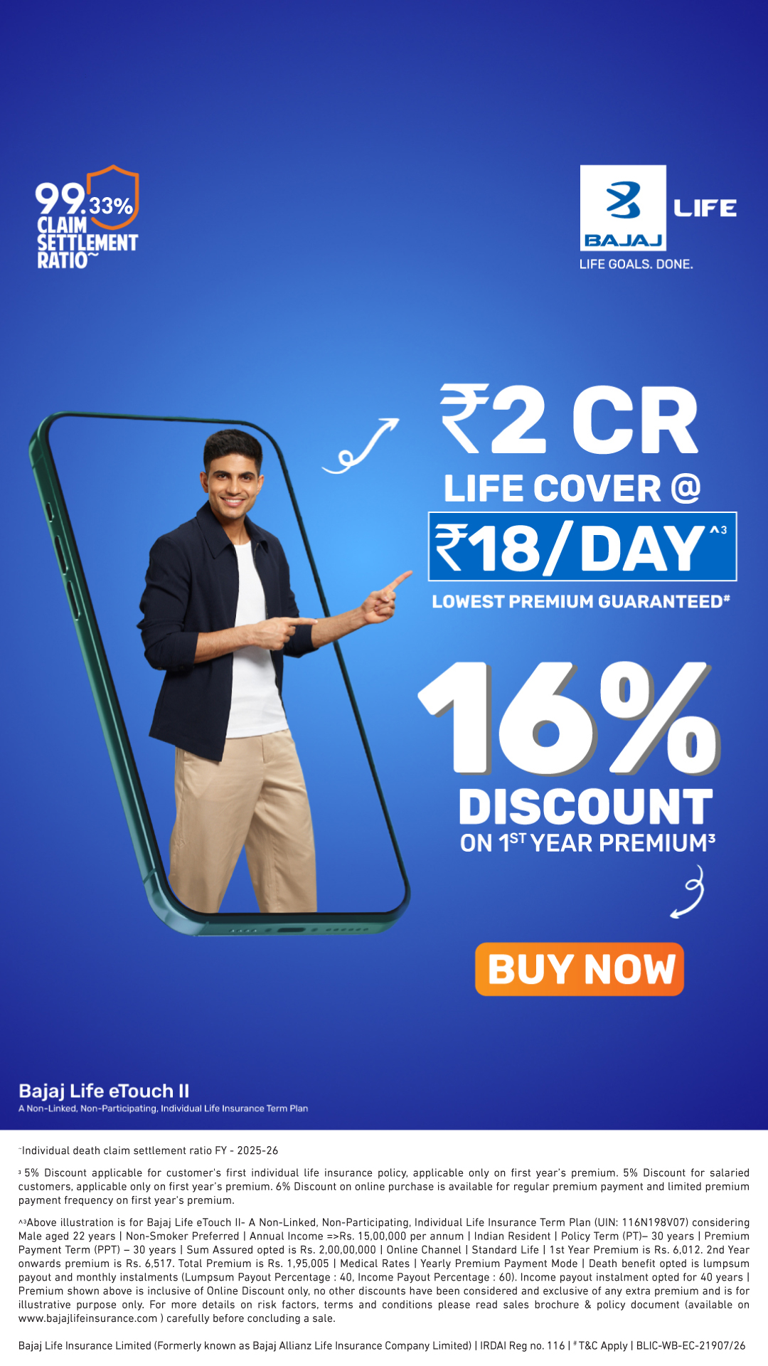 Bajaj Life Facebook ad