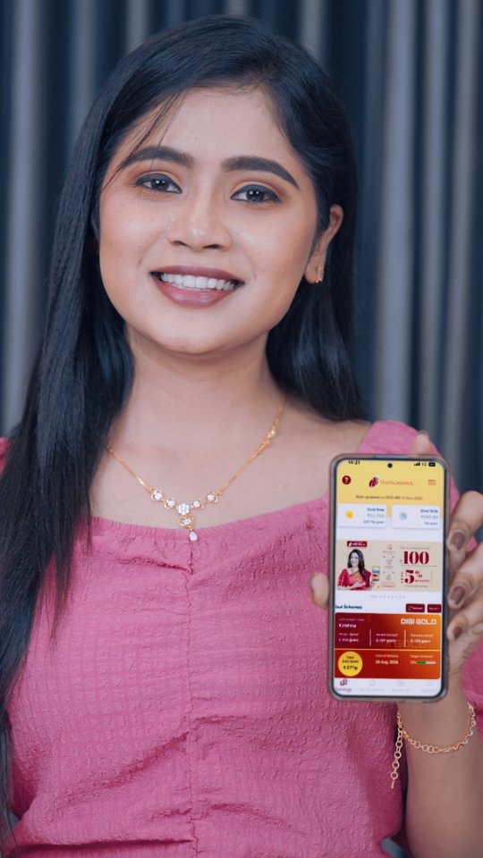 thangamayildigigold Facebook ad: The Thangamayil DigiGold App is the smartest and…