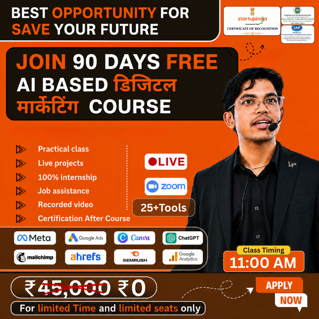 Digibramb Facebook ad