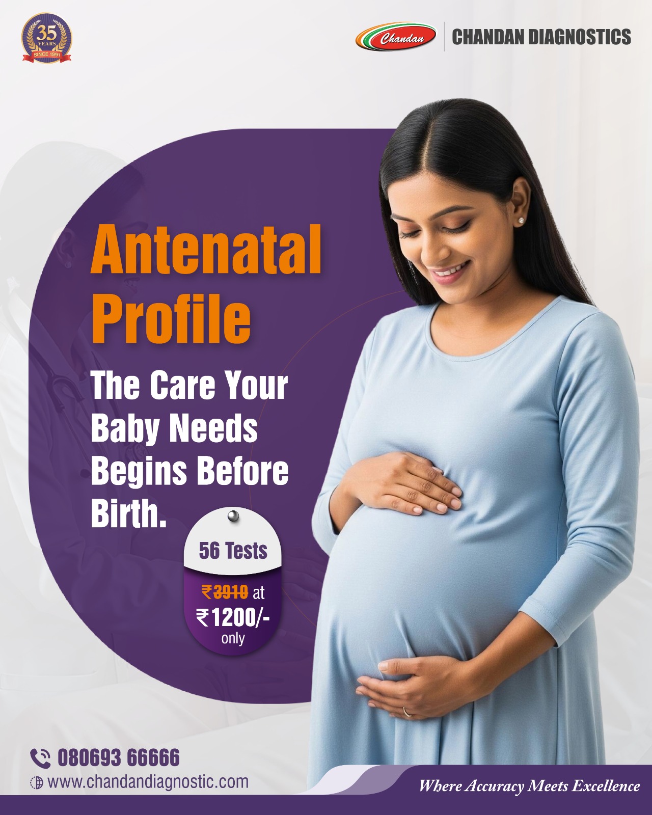 Chandan Diagnostic Facebook ad: Limited-time offer. Book your appointment today!