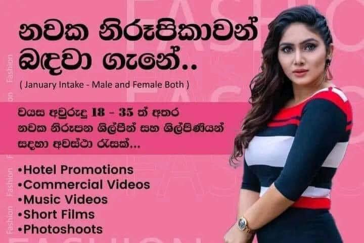 Youth Next Facebook ad