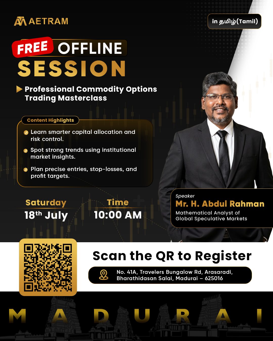 Aetram India Facebook ad