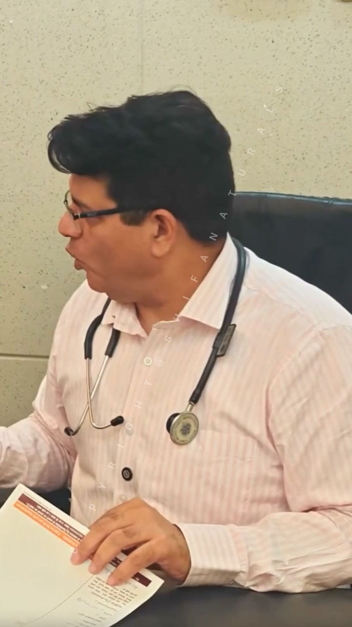 Shifa Naturals Care Facebook ad: Maida Second Brain Hai, Isay Healthy Rakhein!