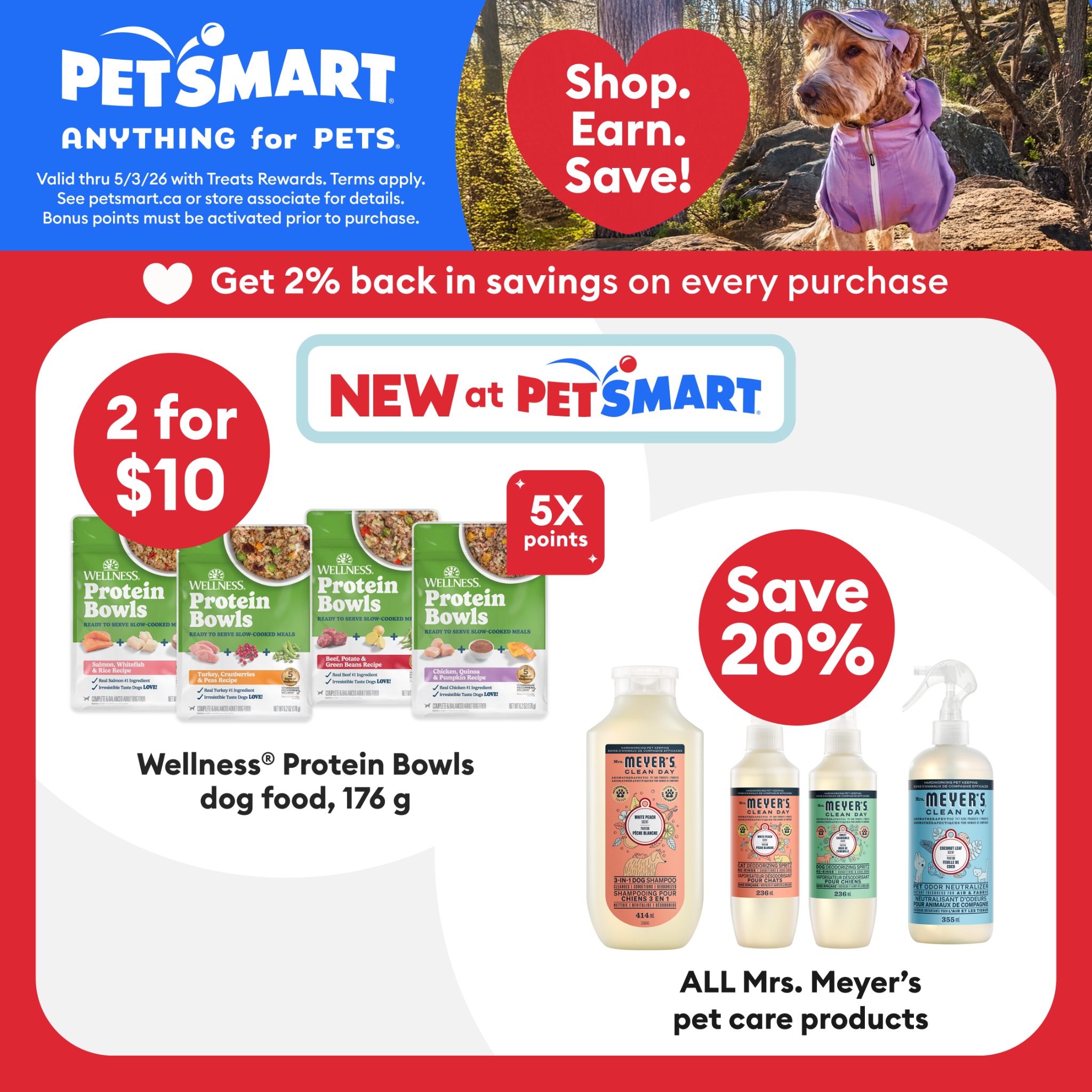 PetSmart Facebook ad