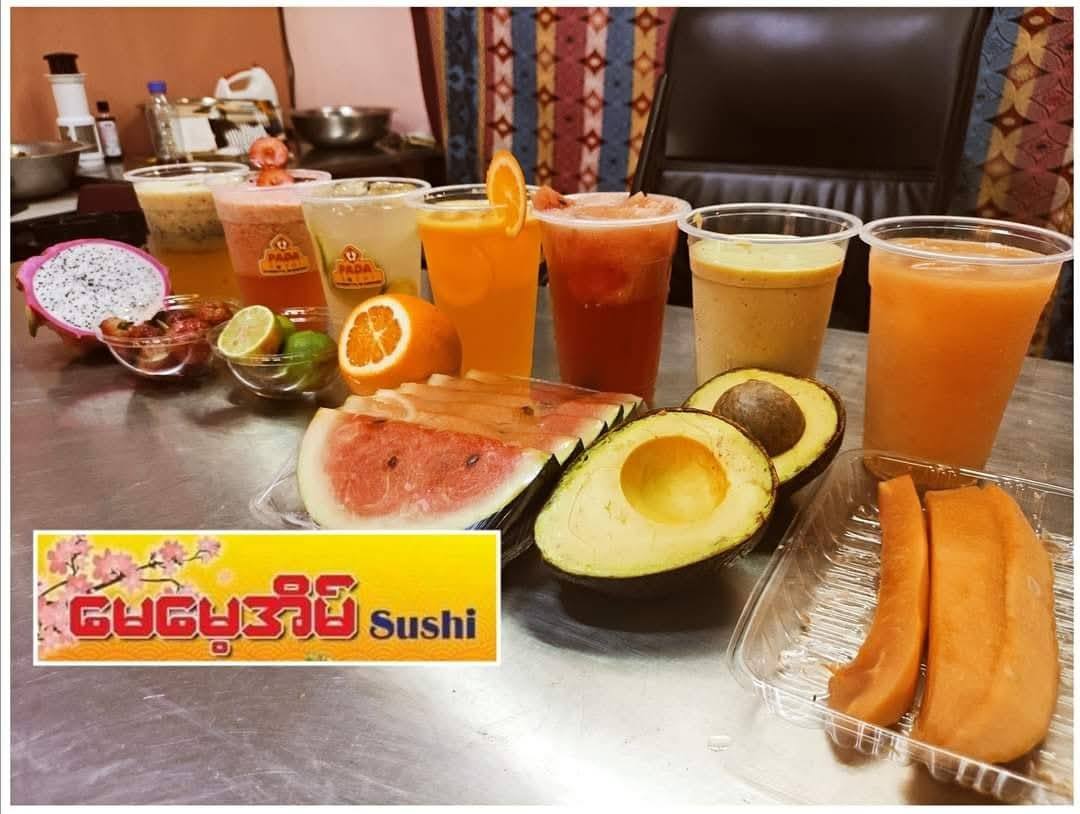 မေမေ့အိမ် sushi Training class Facebook ad: မေမေ့အိမ်သင်တန်းတွေက