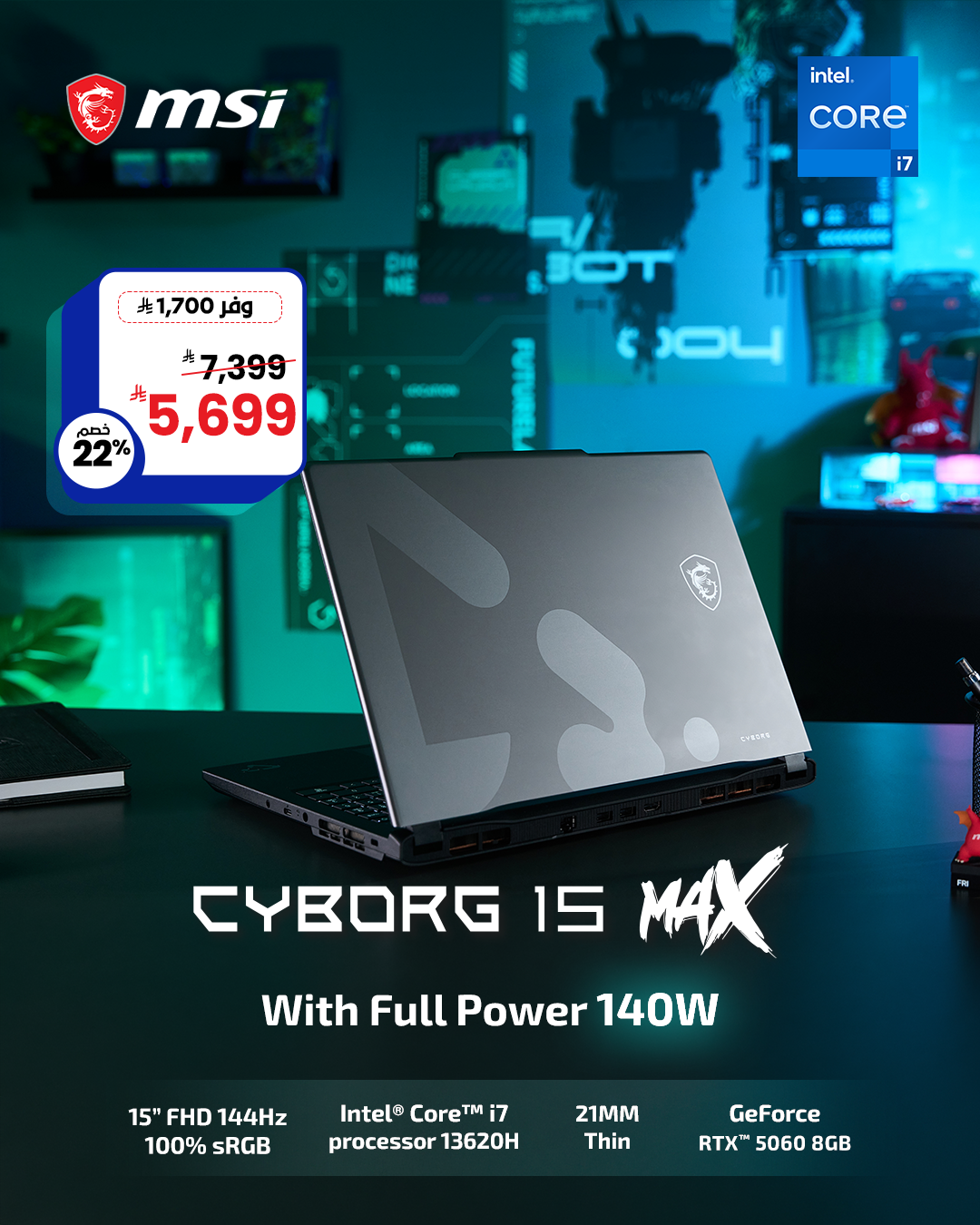 MSI Gaming Facebook ad: MSI Cyborg 15 Max C2W