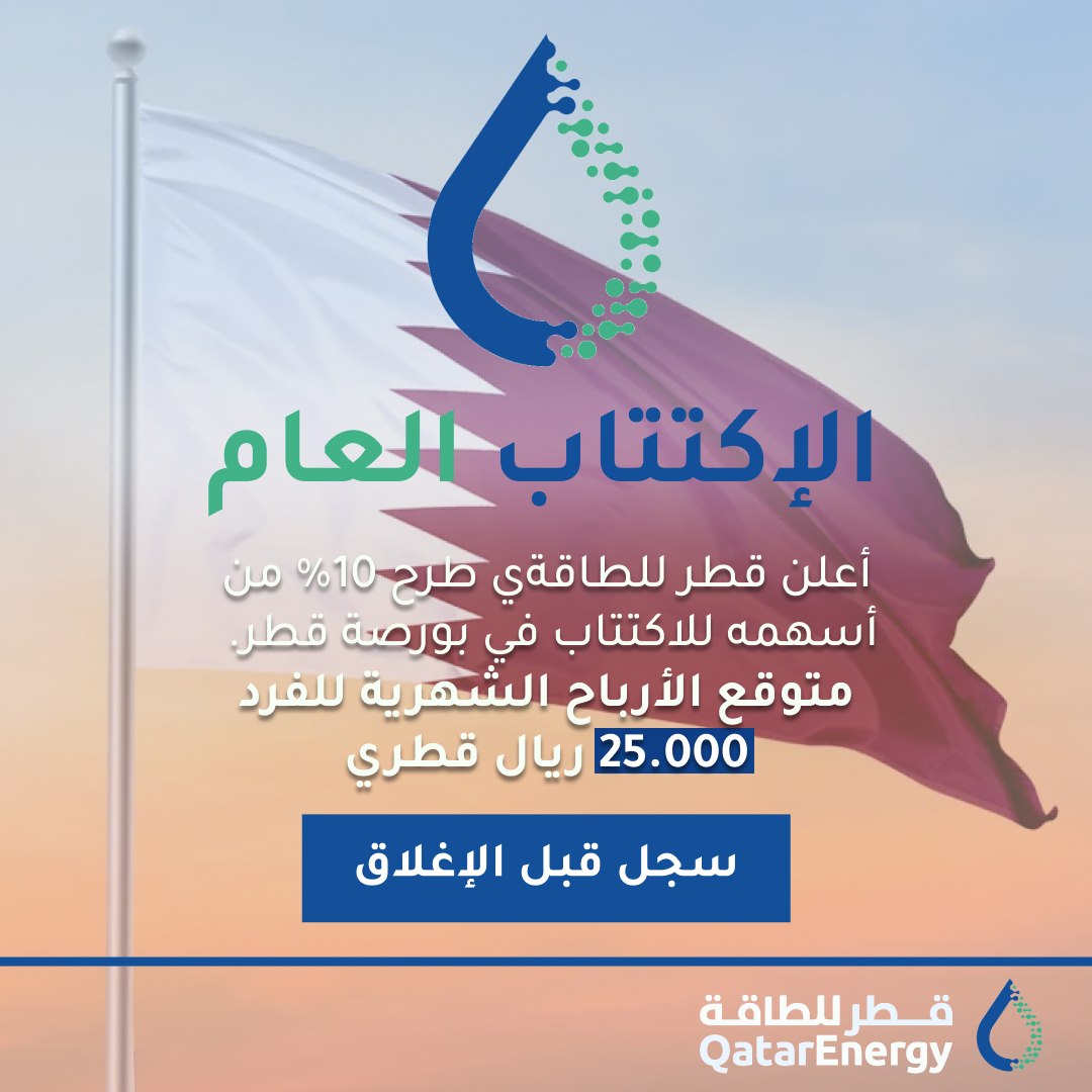 Vision Blog Facebook ad: لمزيد من المعلومات