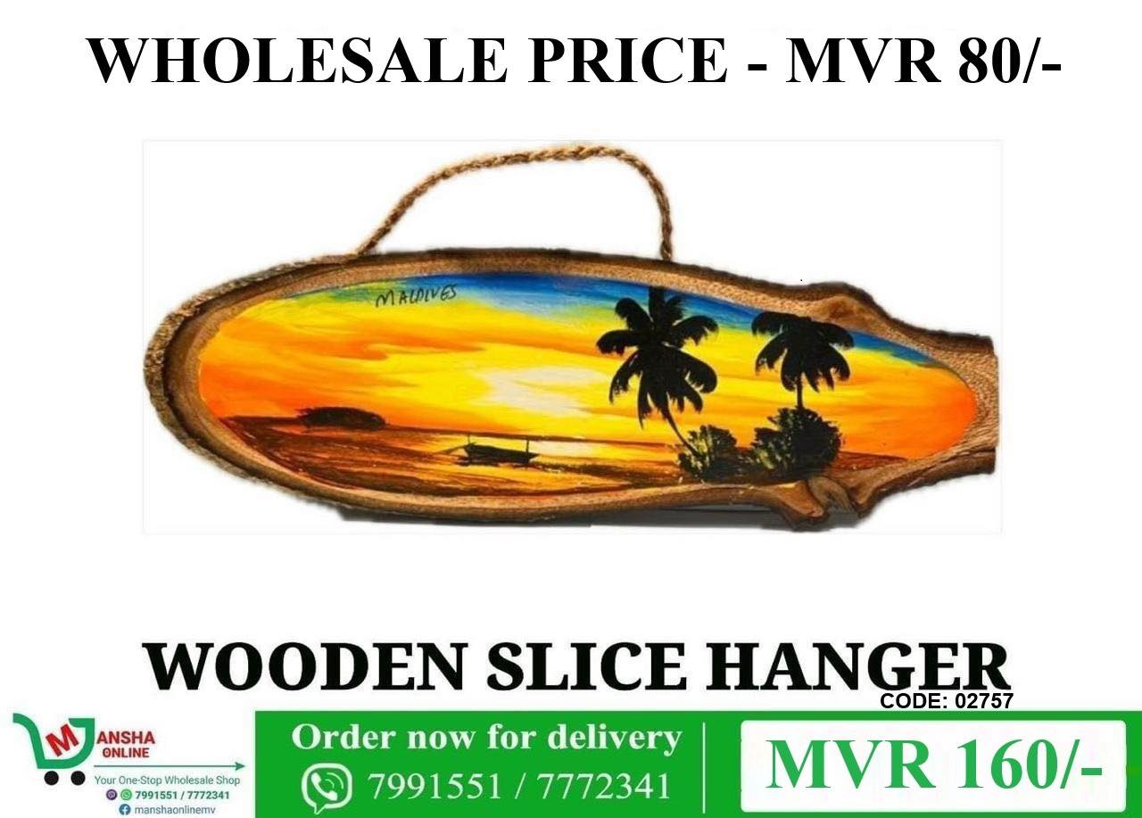 Mansha Online Facebook ad