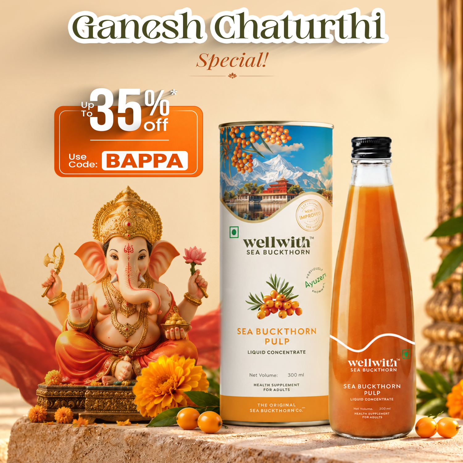 Ayuzera Facebook ad: Sea Buckthorn Pulp - now up to 35% OFF!