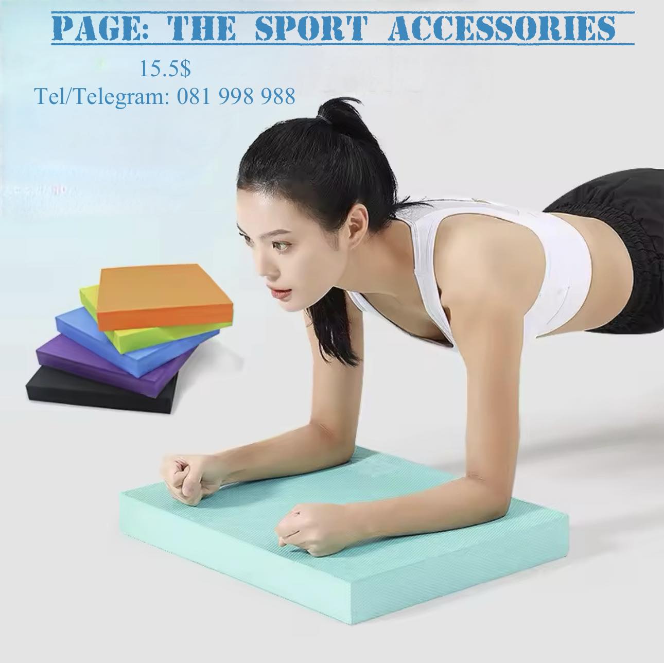 The Sport Accessories II Facebook ad