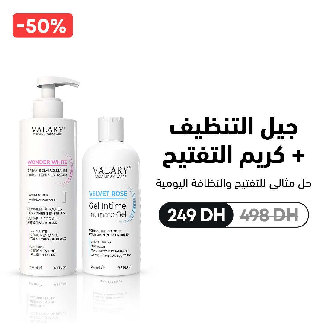 Valary Skin Facebook ad