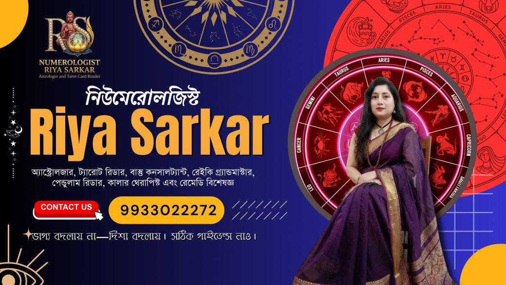 Numerologist Riya Sarkar Facebook ad: MA(B.Ed), Jyotish Ratna Astrologer, Numerologist,Reiki…