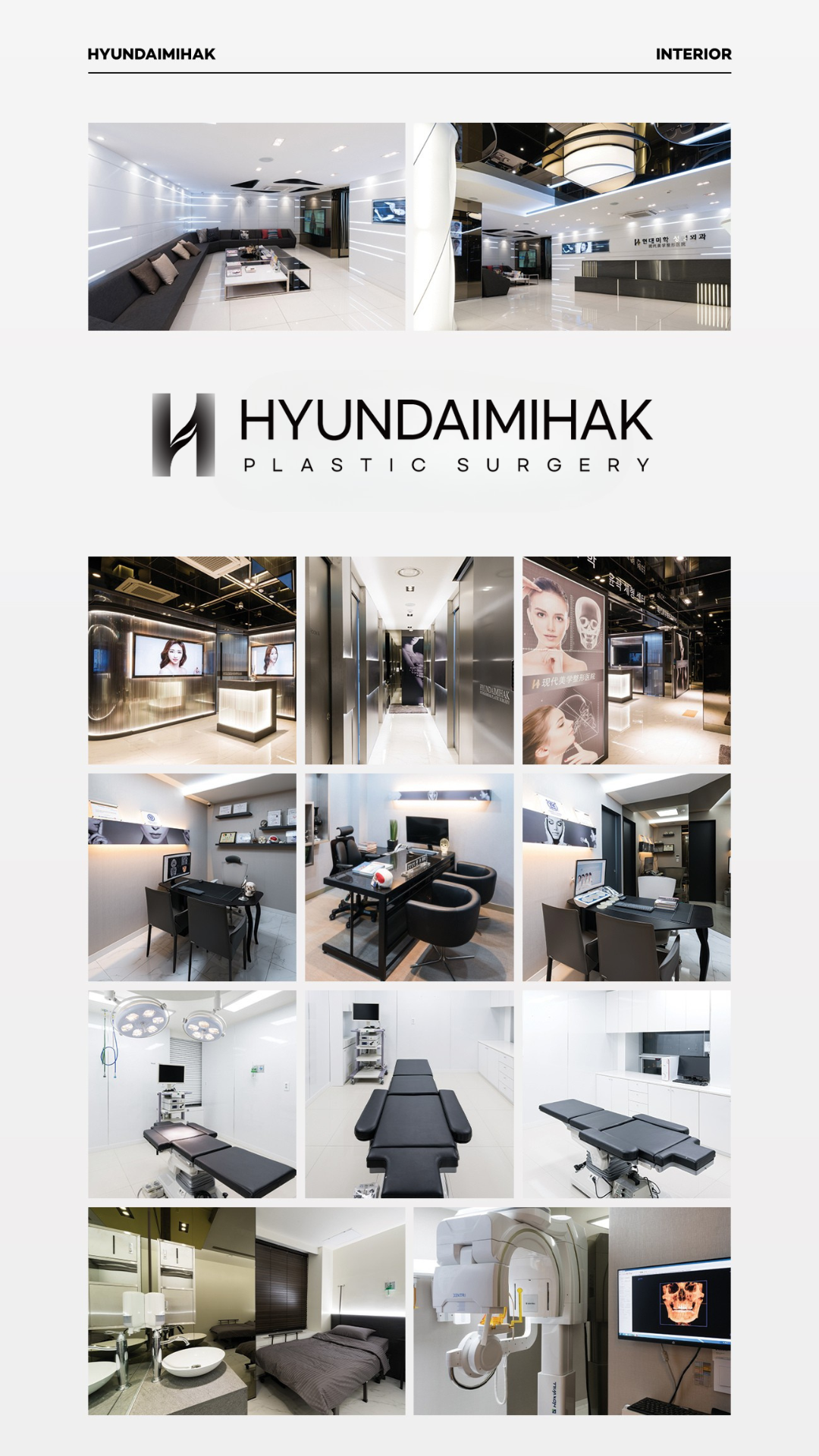 Hyundai Mihak Aesthetics Indonesia Facebook ad: Welcome to Hyundai Mihak Aesthetics