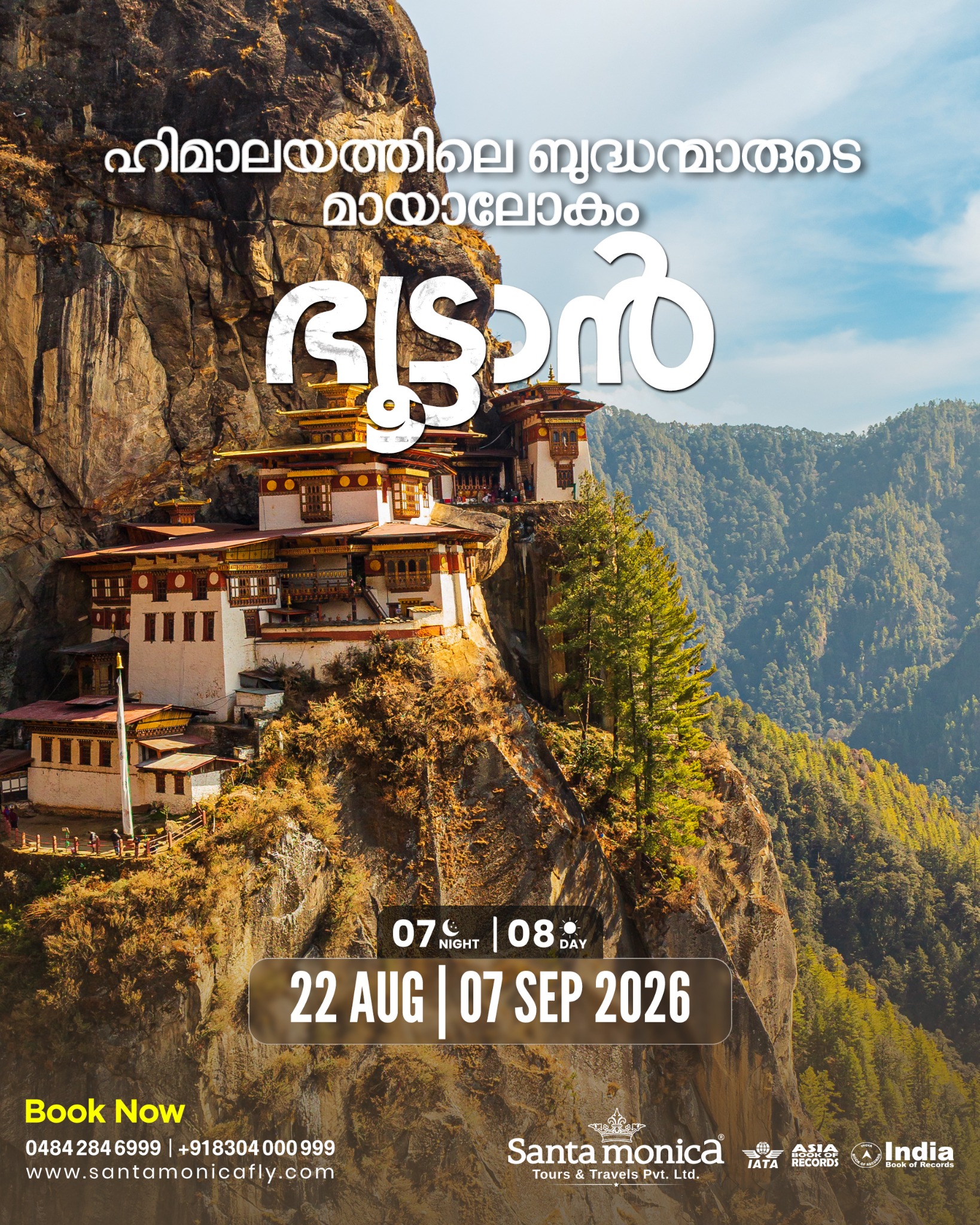 Santamonica Tours & Travels Pvt Ltd Facebook ad