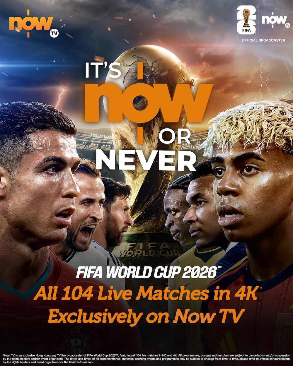 Now TV Facebook ad: 【 It’s NOW or NEVER!