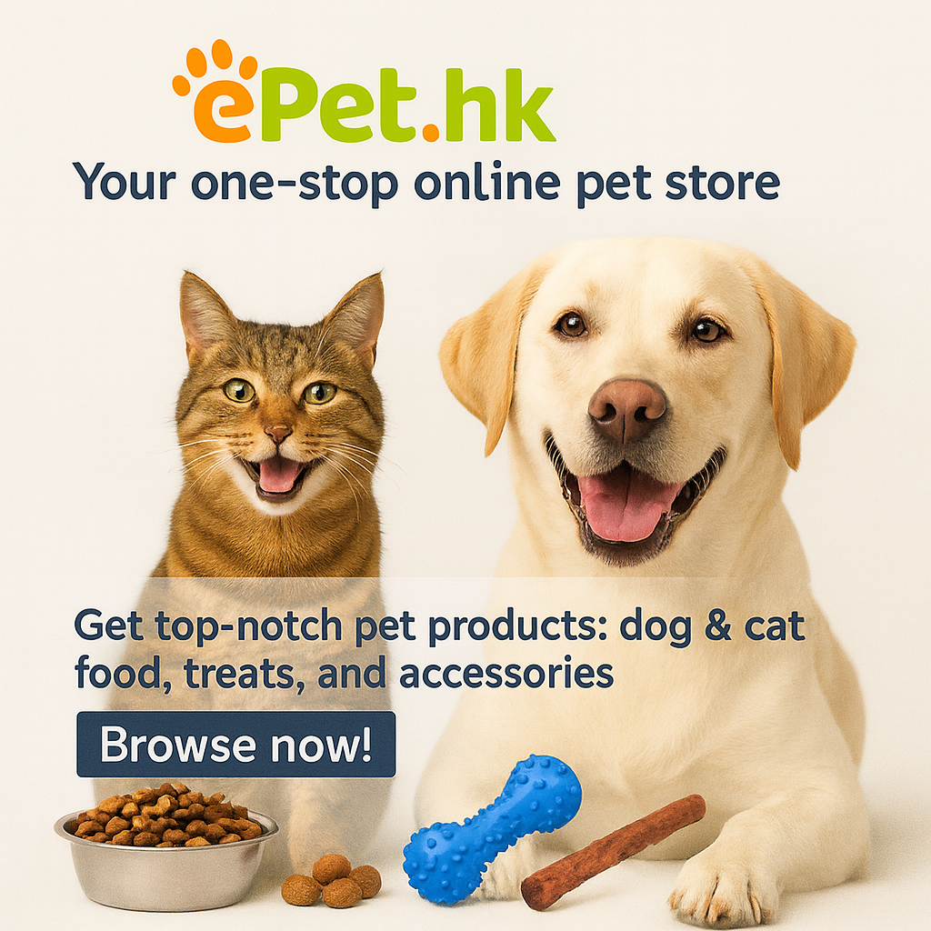 ePet HK Facebook ad