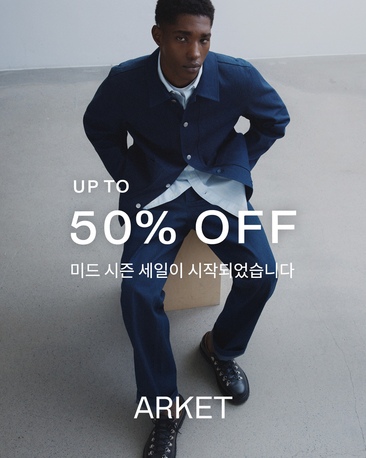 ARKET Facebook ad