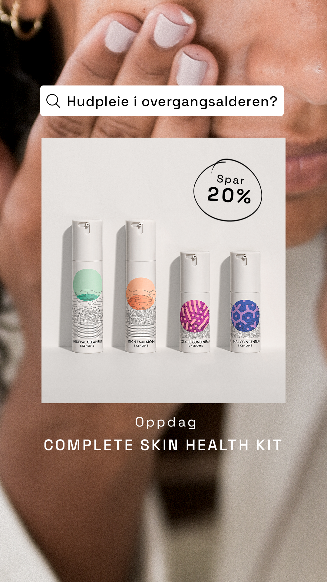 Skinome Facebook ad