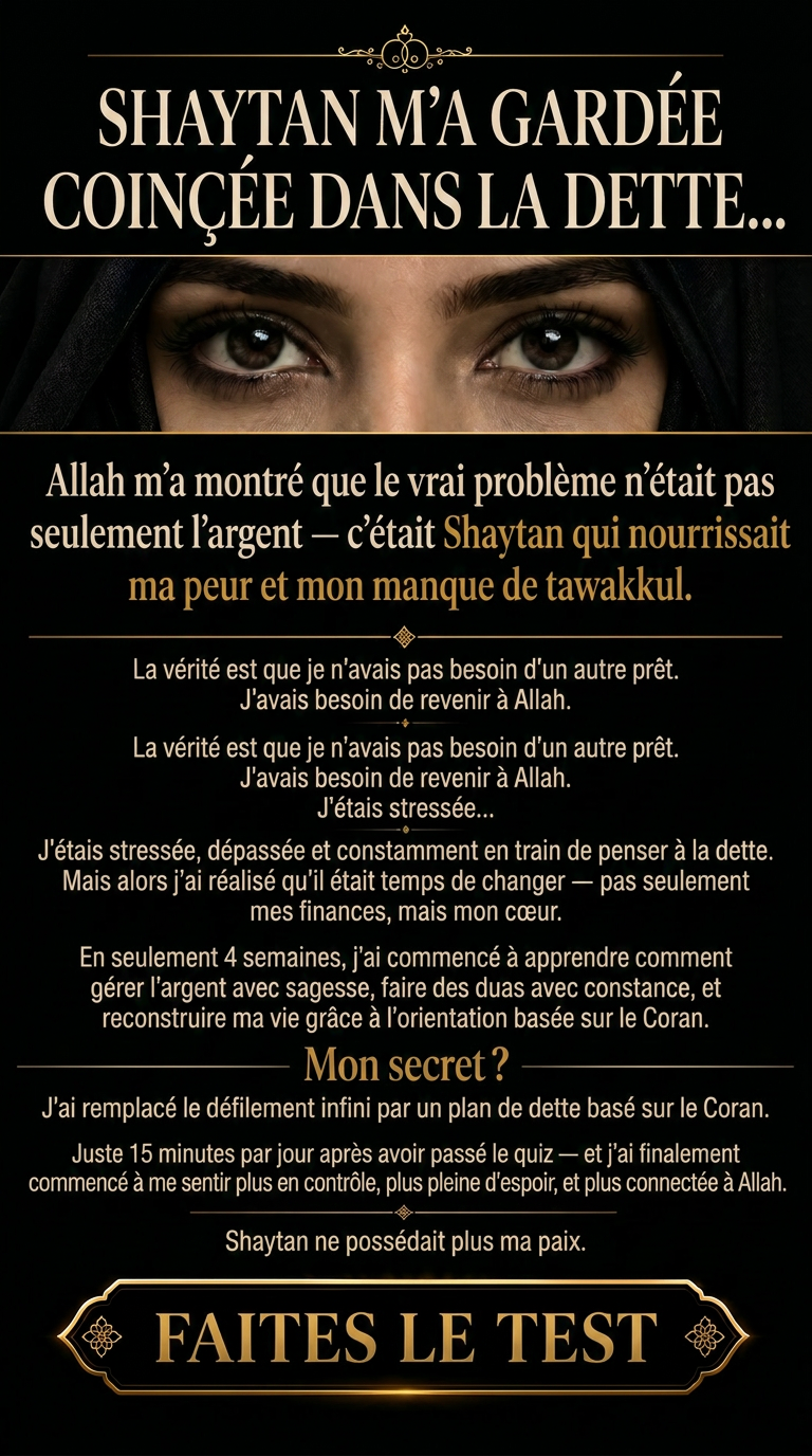 Imam Advice Daily Facebook ad