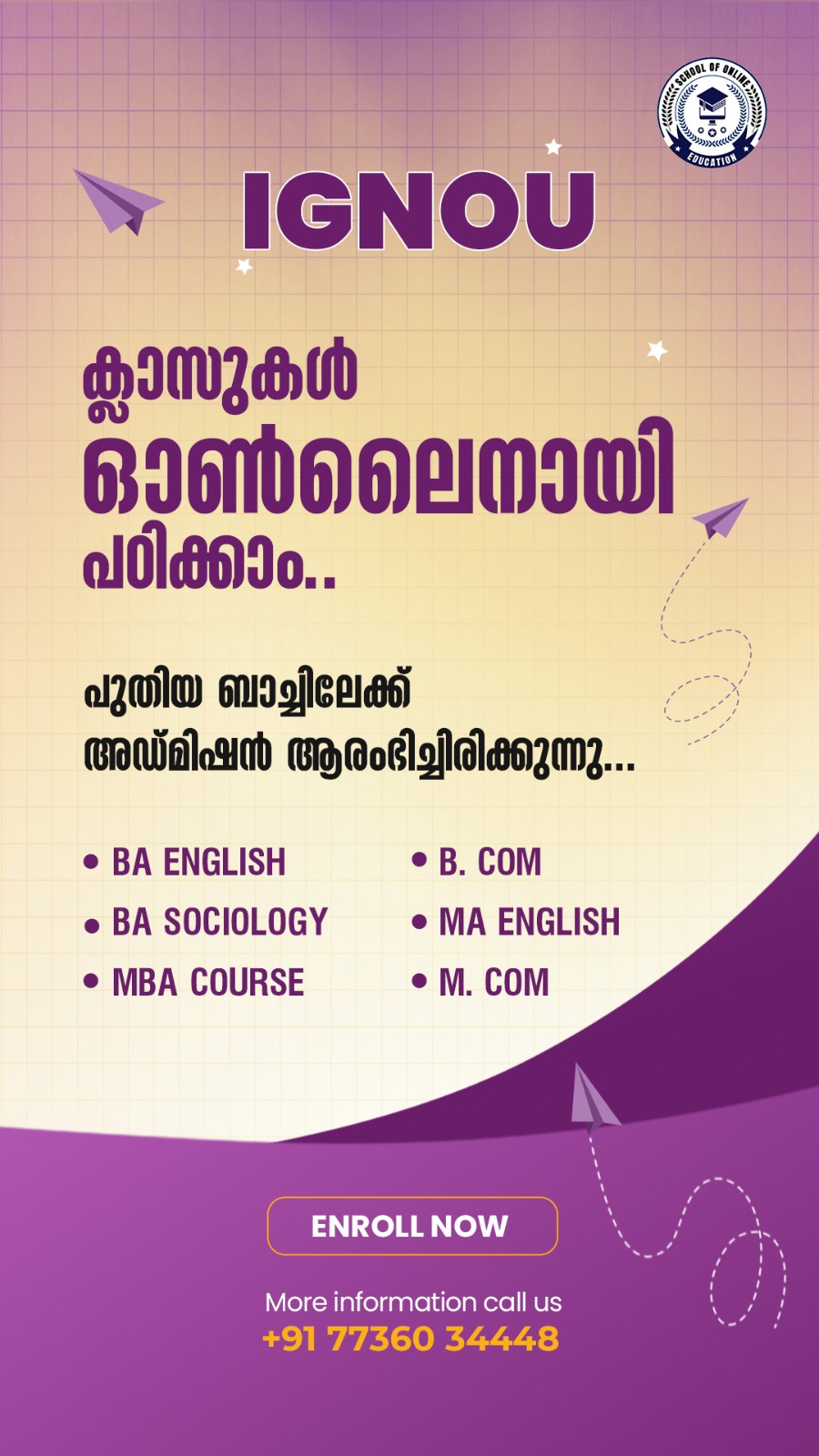 School of Online Education and Training Institute Facebook ad from Mar 2, 2026