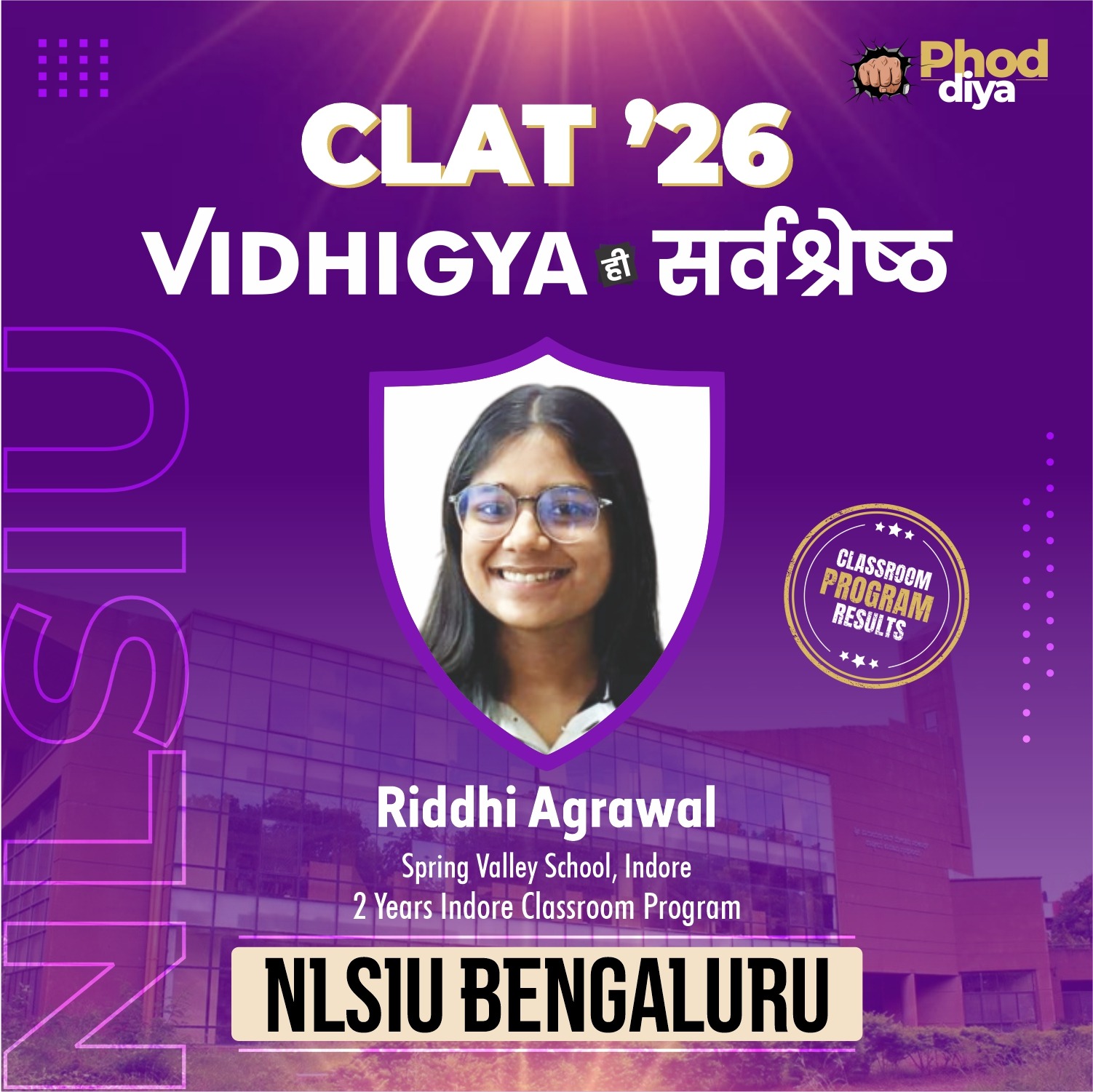 Vidhigya Facebook ad