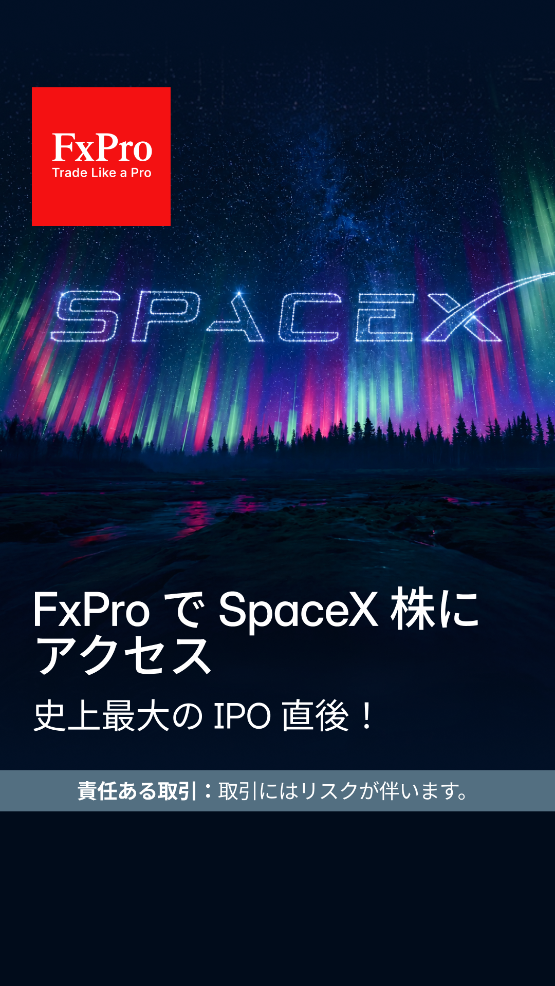 FxPro Trading Broker Facebook ad