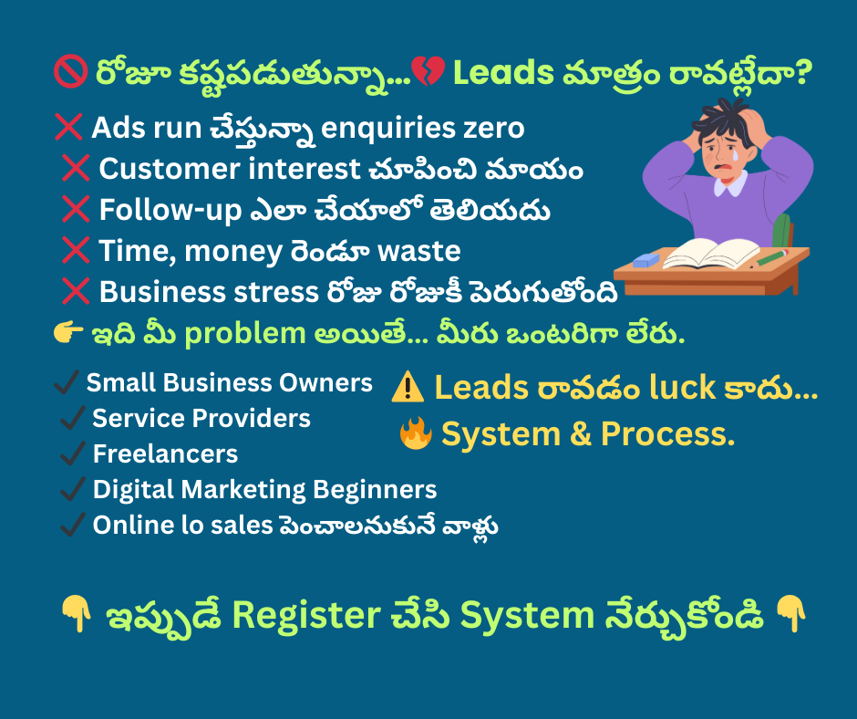 Mani Web Media Facebook ad