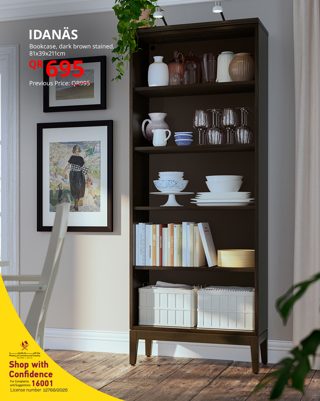 IKEA Facebook ad