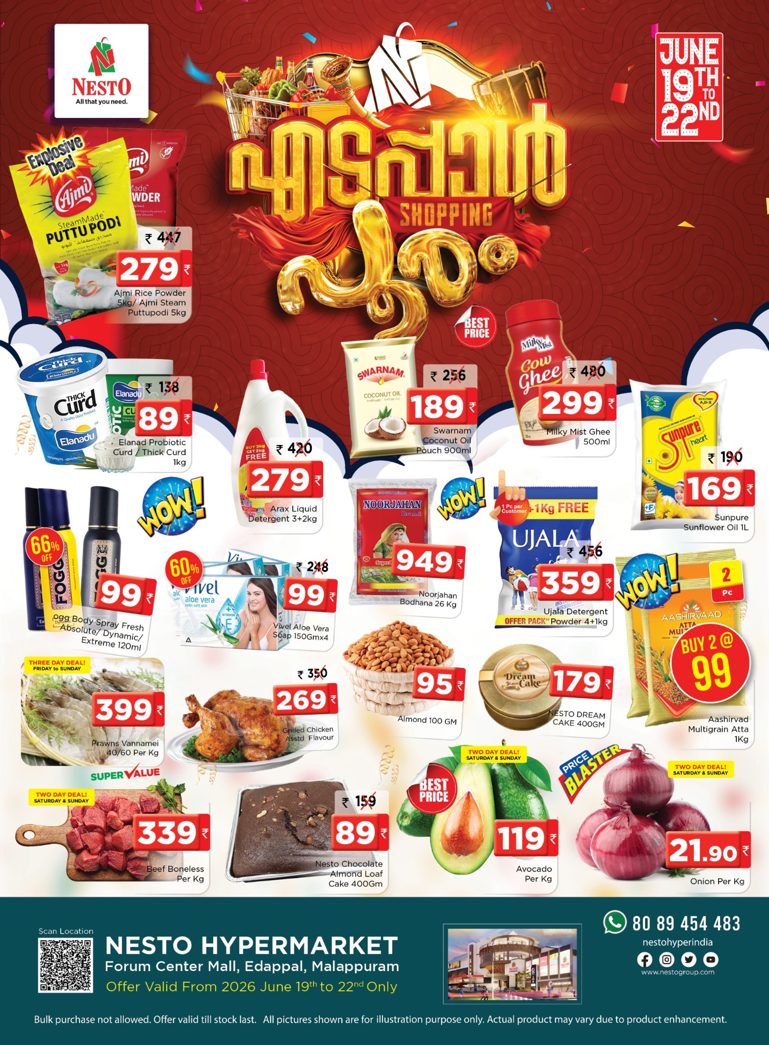 Nesto Hypermarket - India Facebook ad: എടപ്പാൾ പൂരം ഓഫറുകളുടെ പൂരം എടപ്പാൾ നെസ്റ്റോയിൽ